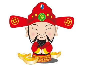 财神爷发发发