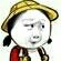 小妞表情哎哟