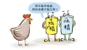 鸡精和味精