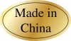 Made In China 标志