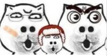 一家三口齐齐惊讶