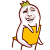 椅子坐坏了