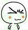 使眼色