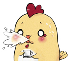 小鸡喷水