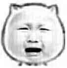 小朋友伤心地哭