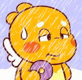 冒着大雨的恐龙