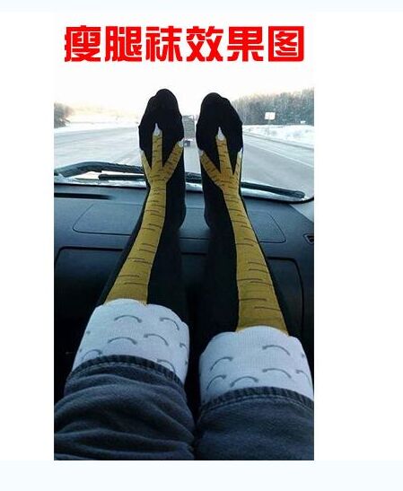 瘦腿袜效果图