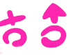 男女，爱你