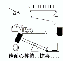 超龄儿童节日快乐