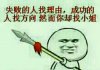 找小姐