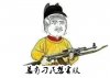 总有刁民想害朕