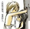 小妹妹不要怕哥是好人怎么看着不像