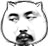 无语