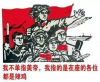 我不单指美帝，我指的是在座的各位都是辣鸡！