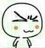 使眼色
