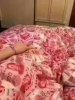 自从换了这床被子，好担心被偷