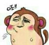 呸！！